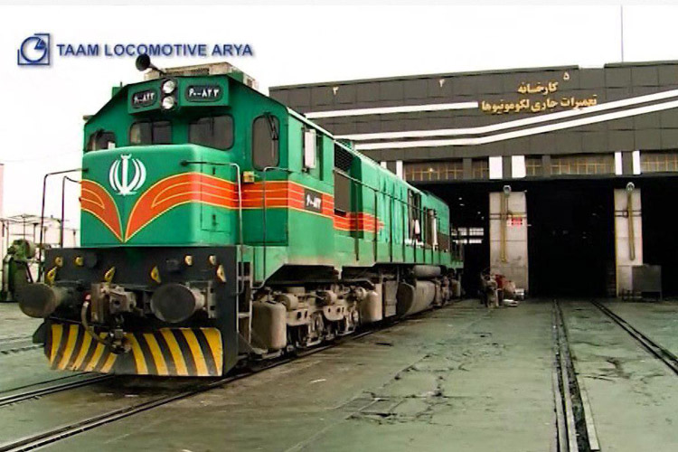 rail fleet - taam locomotive arya